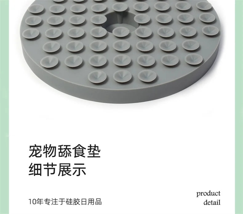 Pet Supplies Silicone Licking Mat Cat Slow Feeder With Suction Cup Slow Feeding Pad Dog Licking Pad Anxiety-relieving Utensils