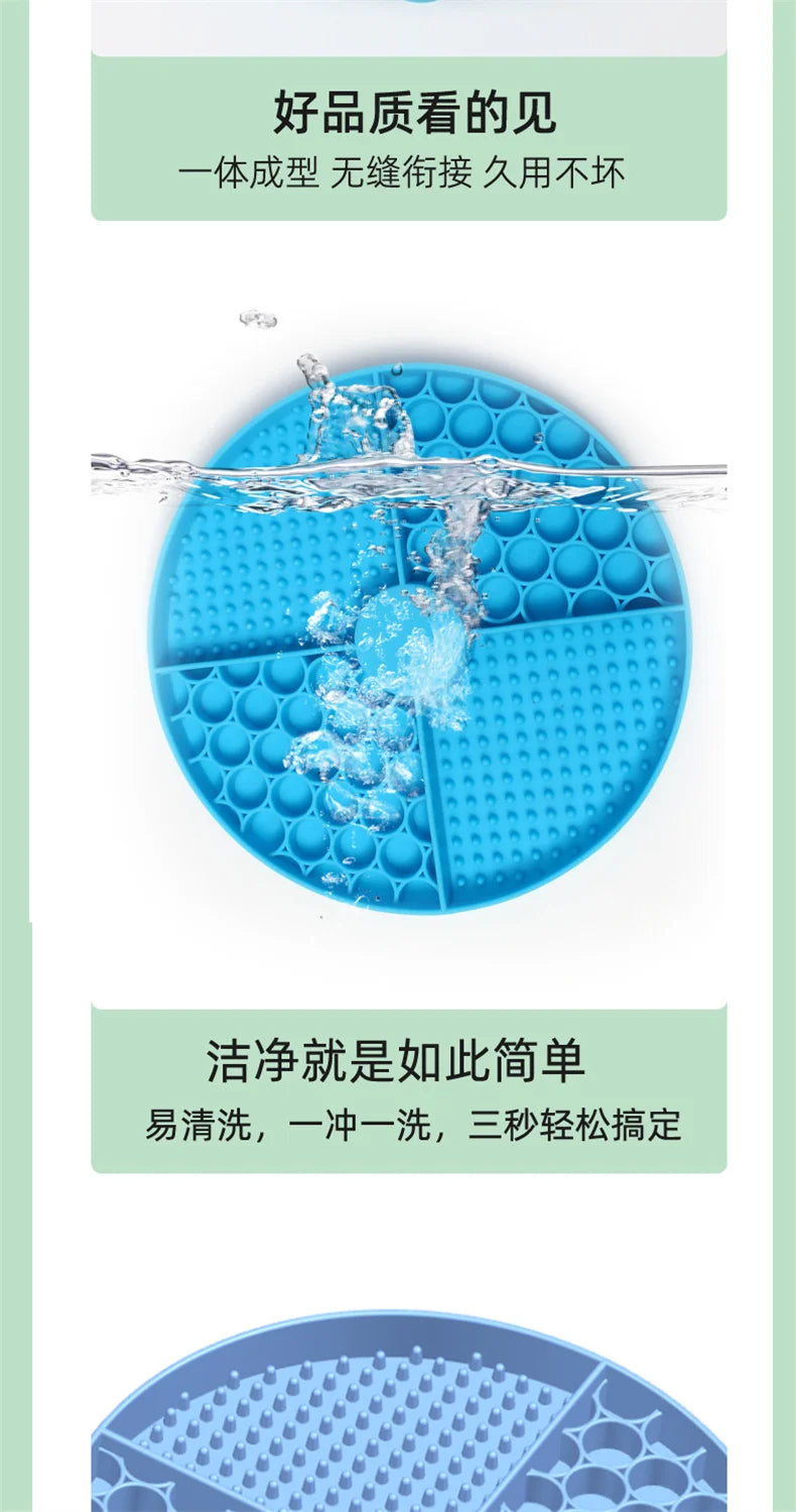 Pet Supplies Silicone Licking Mat Cat Slow Feeder With Suction Cup Slow Feeding Pad Dog Licking Pad Anxiety-relieving Utensils